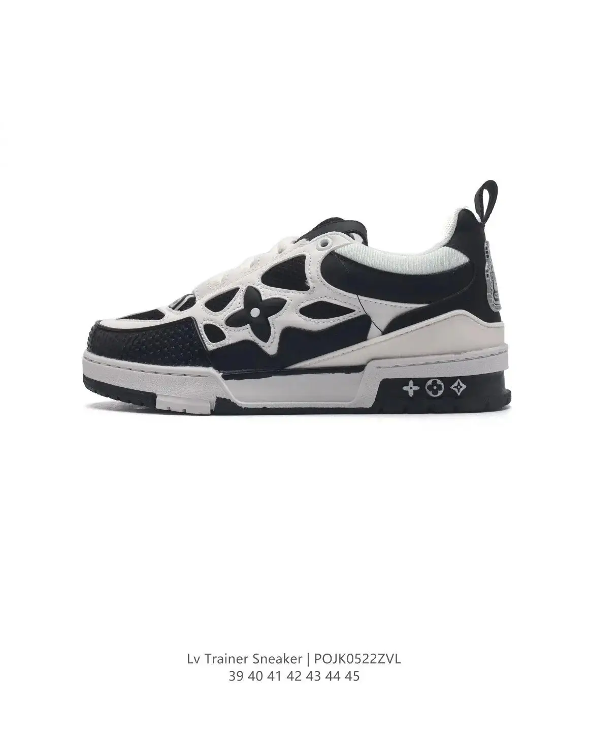 LV Trainer&skate 3