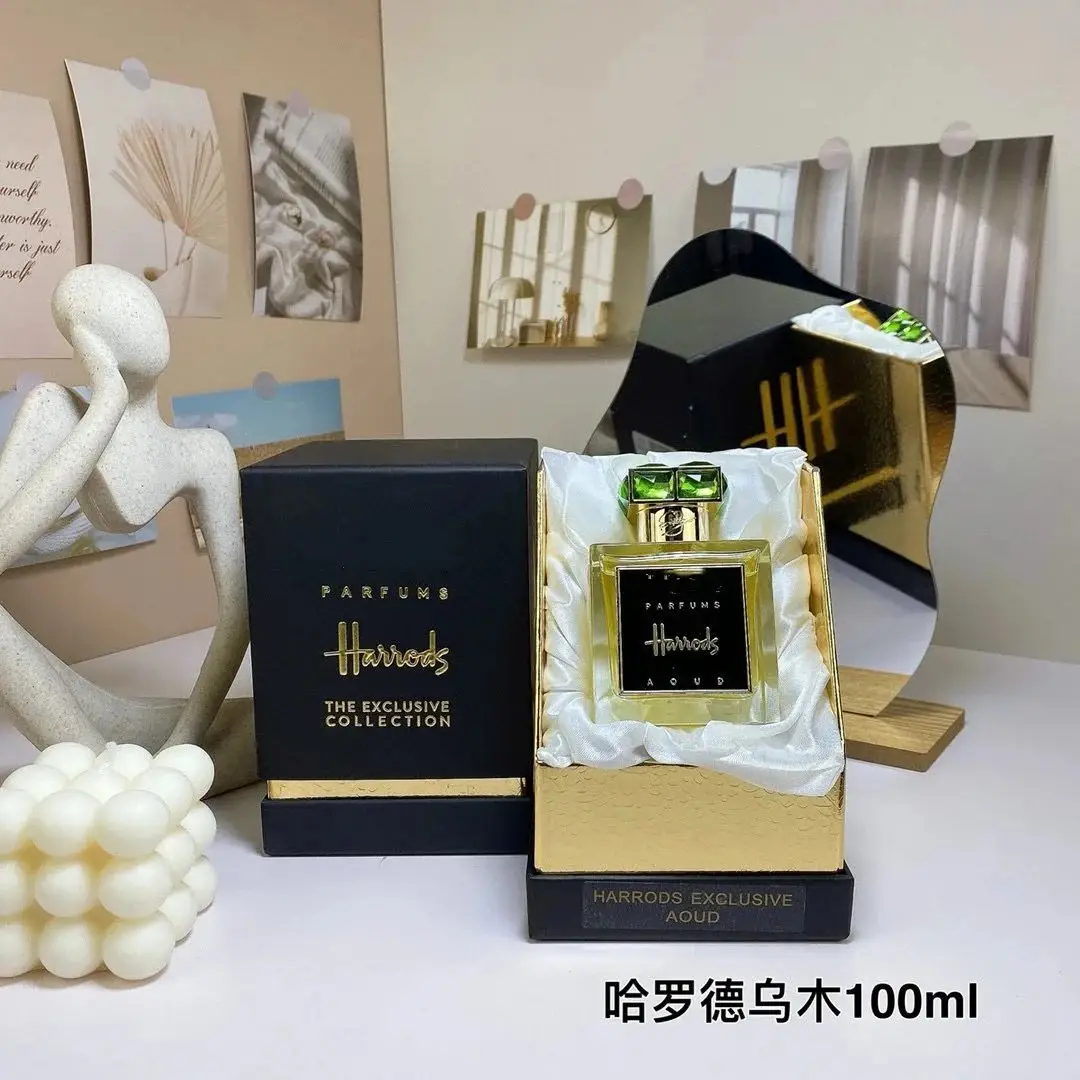 High-quality perfume (18 styles) 3