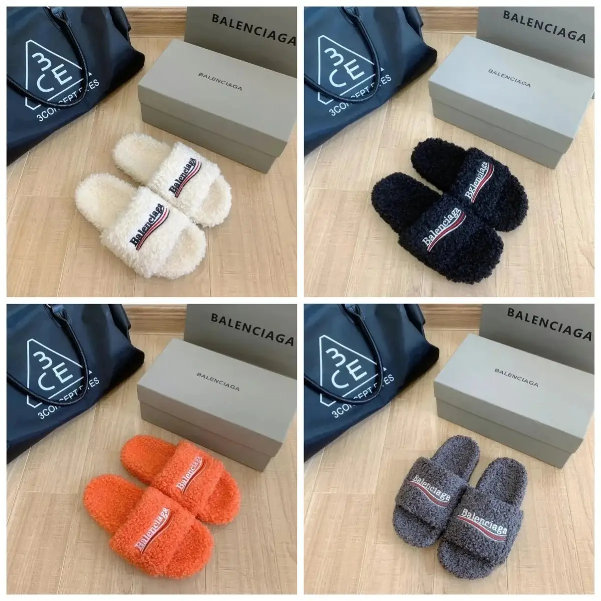 Balenciaga Slippers [5 styles]