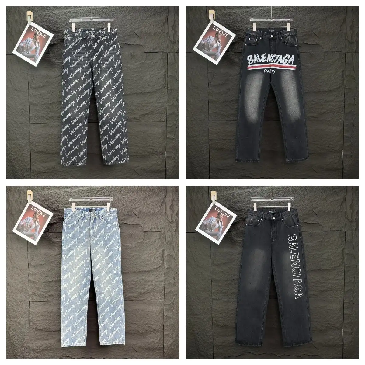 Balenciaga Jeans [11 styles]